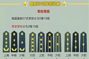 一扫阴霾！莱昂纳德16投8中得到26分8板2助 送出多达5次抢断